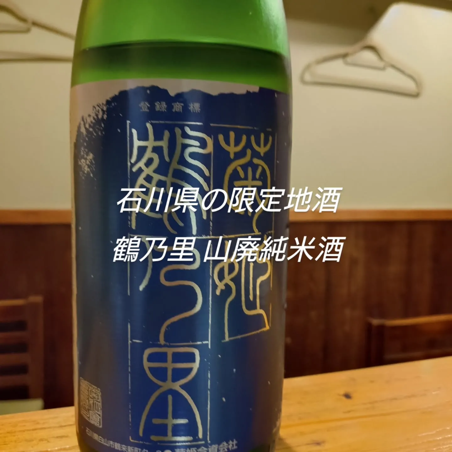 @meiqixiner9👈他の投稿もチェック