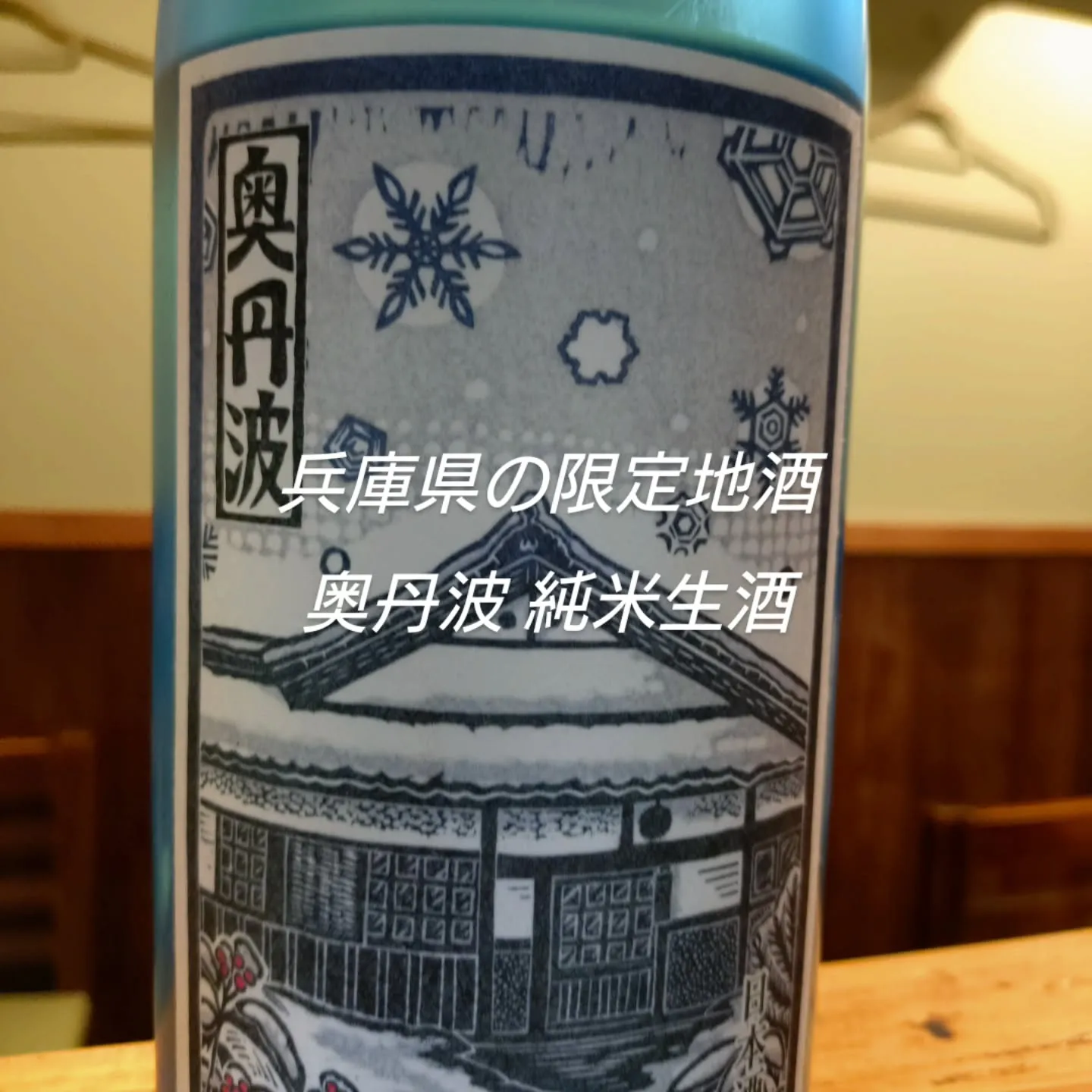 @meiqixiner9👈他の投稿もチェック