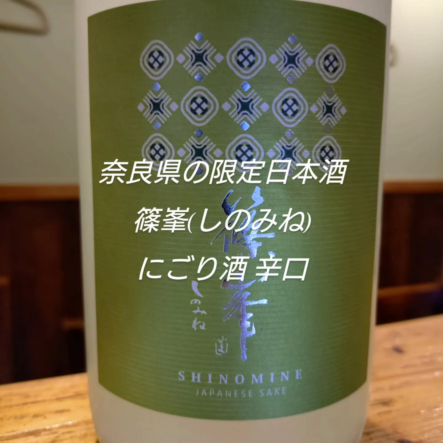 @meiqixiner9👈他の投稿もチェック