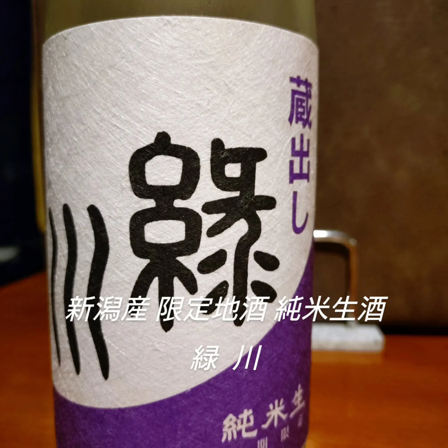 @meiqixiner9👈他の投稿もチェック